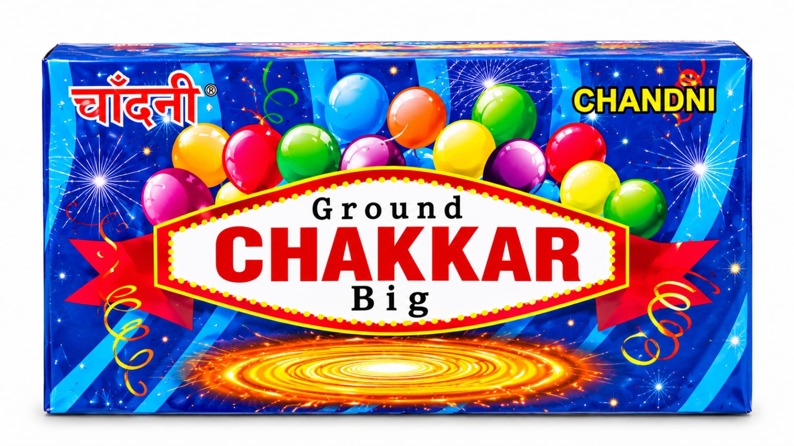Ground Chakkar Big - 10 Pcs