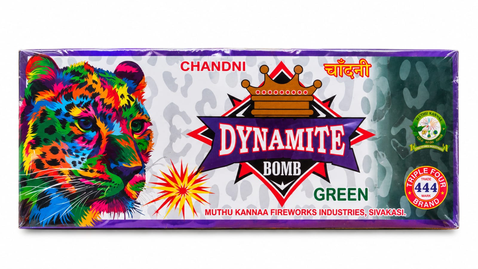 Dymate Bomb