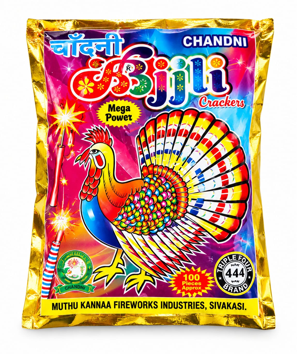 Red Bijili 100Pcs
