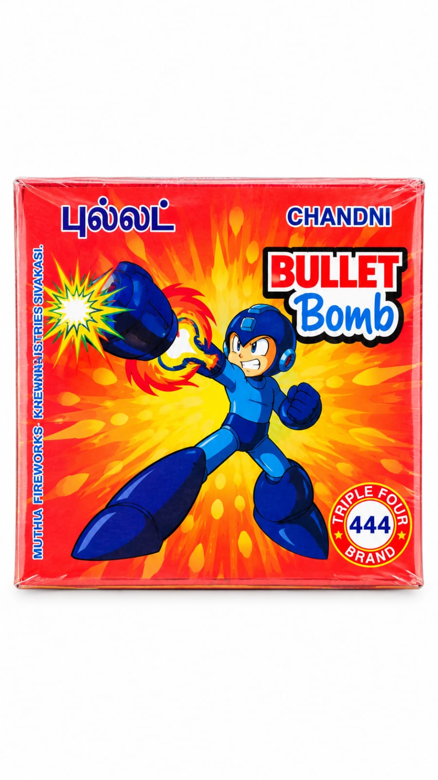 Bullet