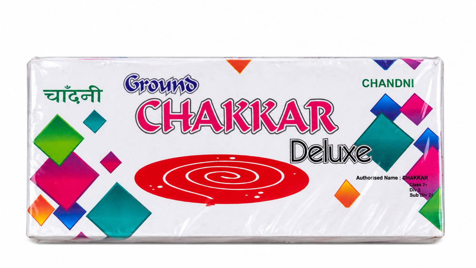 Ground Chakkar Deluxe