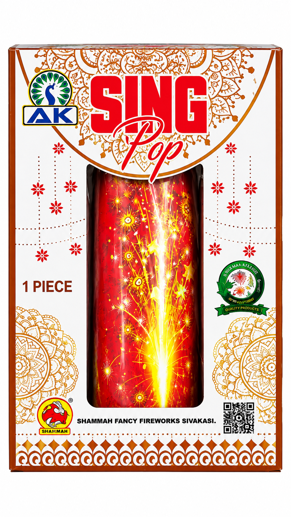 Sing Pop ( Pop Corn Effect)