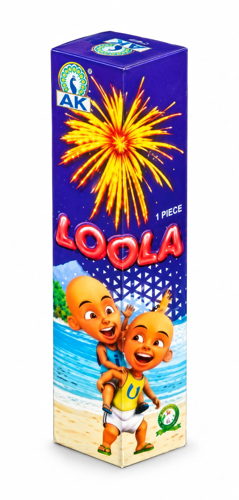 2½ in Fancy (Loola)