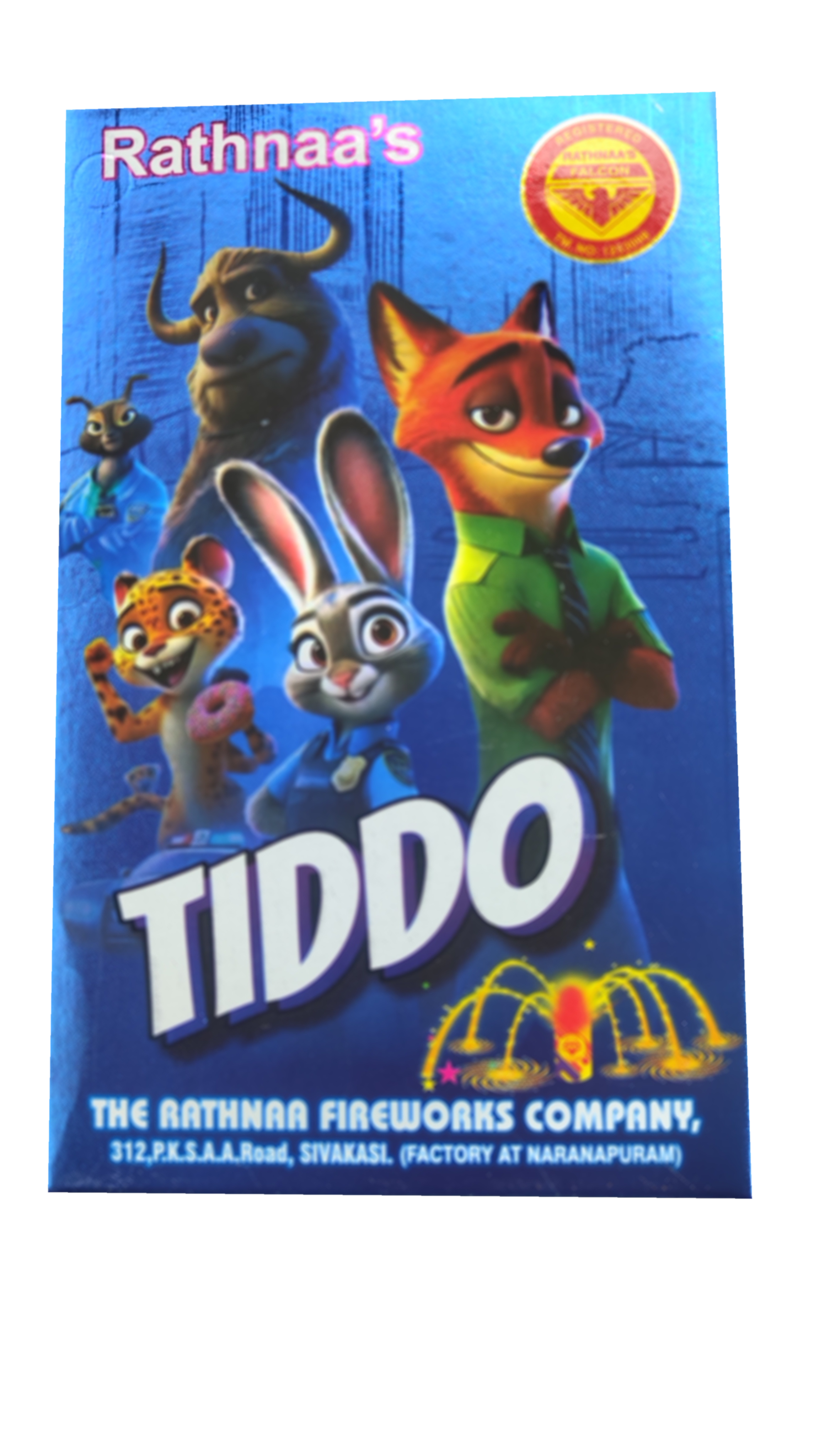 Tiddo (5 in 1 Chakkar)