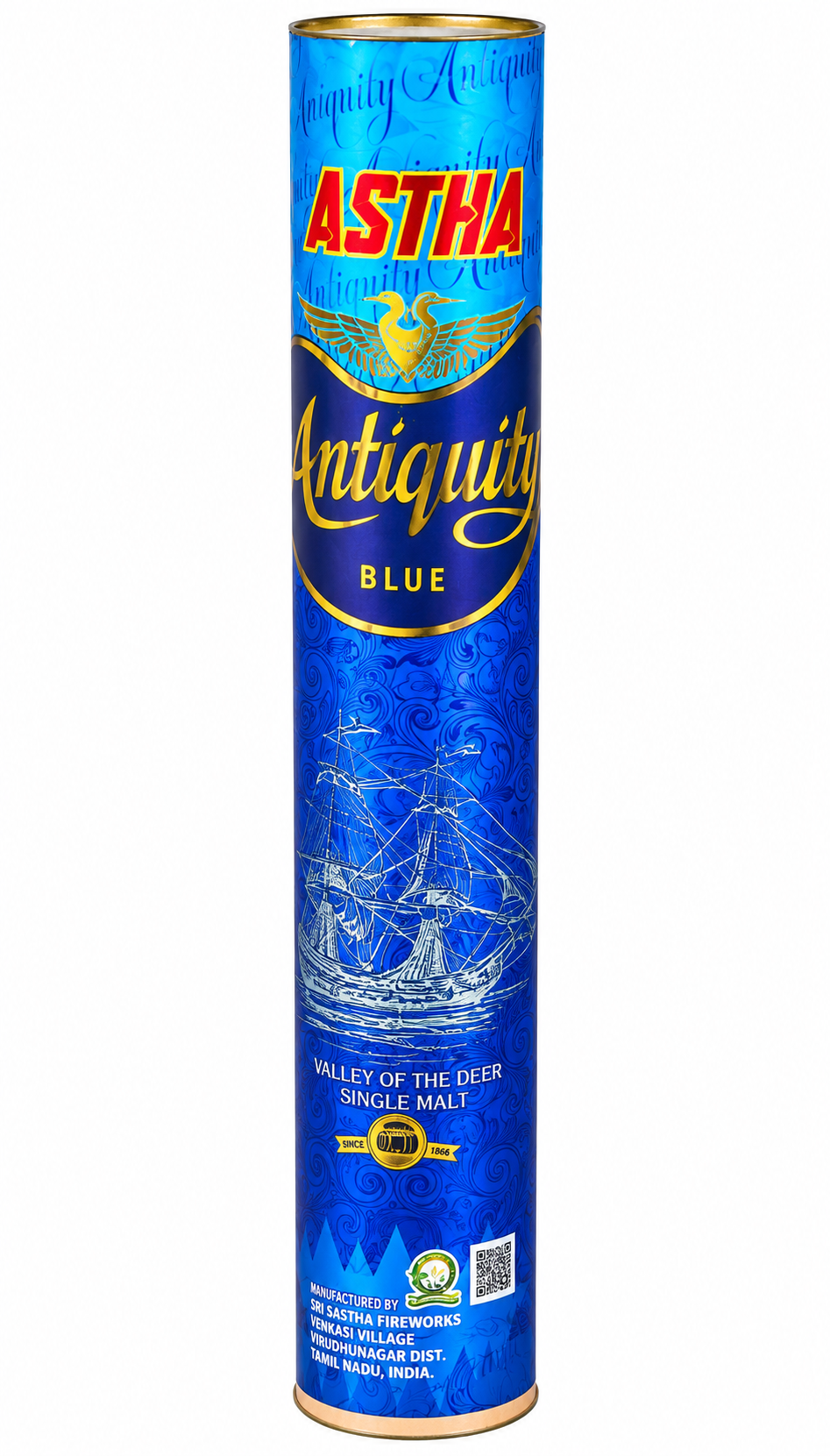 5 in Fancy(Antiquity)
